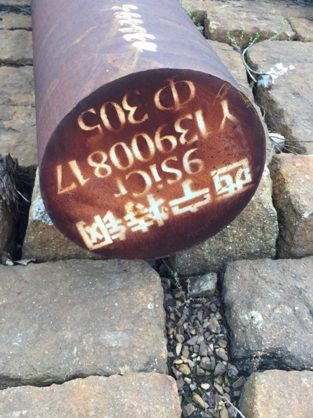 安州9CrSi工具钢