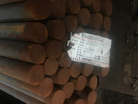 安州18Cr2Ni4WA合金结构钢