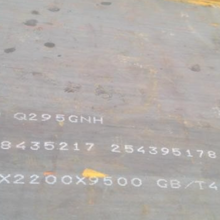 安州Q235NHB耐候板